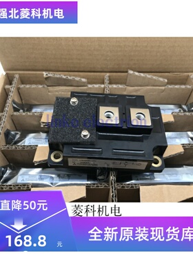 全新 CM600HA-12H CM600HA-24H CM600HA-28H 现货