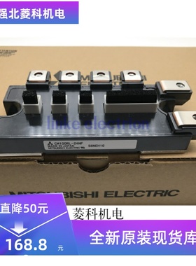 CM150RL-24NF CM100RL-24NF CM75RL-24NF CM100MXUC-24T1