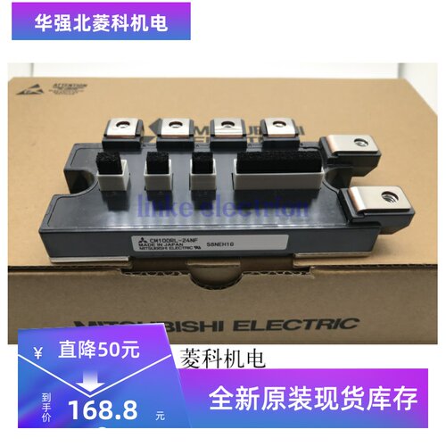 CM150RL-24NF CM100RL-24NF CM75RL-24NF CM100MXUC-24T1