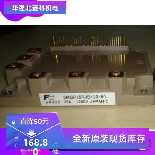 6MBP30RTA060 6MBP35RJB120 6MBP40SA060 6MBP50RLA060 36MB120A