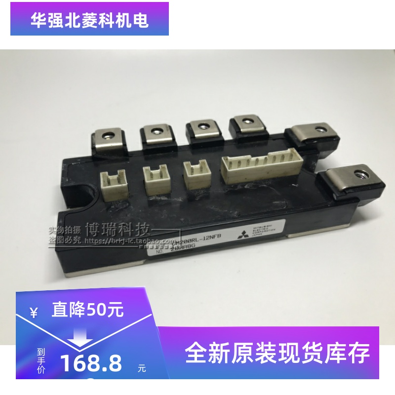 全新原装进口质量保证