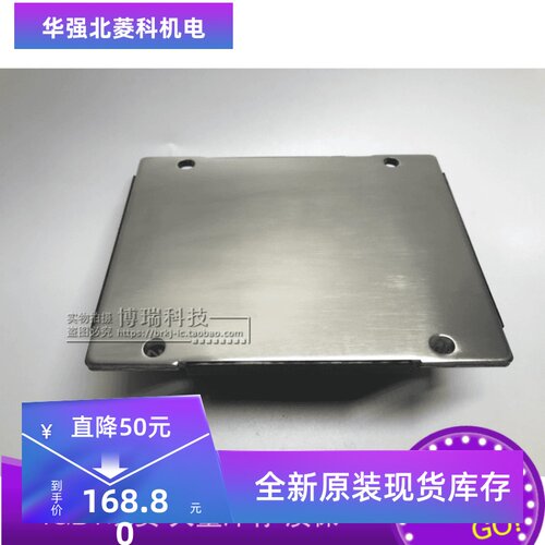 PP20012HS（N）5A 原装正品