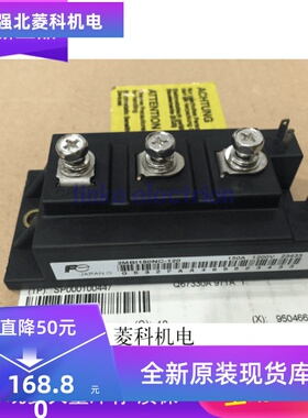 全新2MBI150NC-120 2MBI100NC-120 2MBI150PC-140 2MBI100SC-120