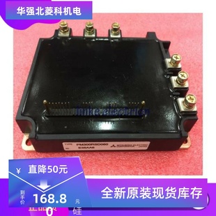 PM300RSD060 PM300RSE060 PM300CBS060