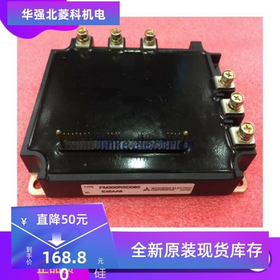 PM300RSD060 PM300RSE060 PM300CBS060