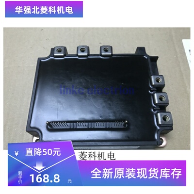 PM150RSE120 PM150RSD120 PM300RSD060 PM200RSE060