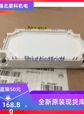 全新GD150FFL120C6S GD150HFL120C6S GD150HFL120C2S 提供发票