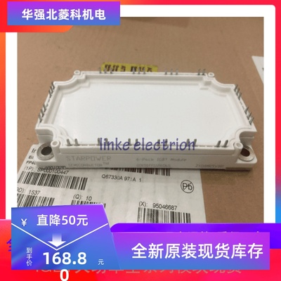 全新GD150FFL120C6S GD150HFL120C6S GD150HFL120C2S 提供发票