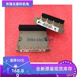 全新原装正品6MBP20RTA060-01 A50L-0001-0326 质保一年 提供发票