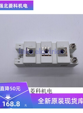 全新ESM200SH65F ESM200SH60N ESM200SH60FA现货质量保证详情咨询