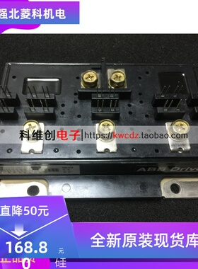 全新PP30012HS PP20012HS PP10012HS PP18012HS现货质量保证