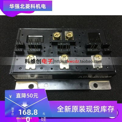 全新PP30012HS PP20012HS PP10012HS PP18012HS现货质量保证