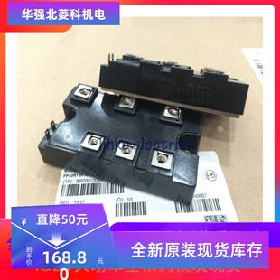 全新DFA100BA160 DFA75BA160 DFA100AA160 质保一年 现货