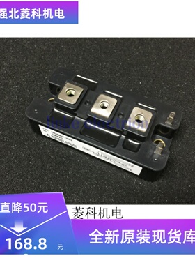 CM100DY-24H CM100DY-24A CM100DY-24NF CM100DY-28H全新现货