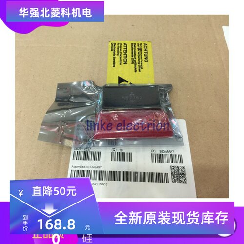 原装现货 M57762 M57761 M57764 M57763 M57768 M57774 M57775