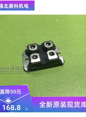 APT2X101D120J功率模块 现货销售 质保一年