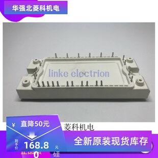 BSM35GP120G BSM50GP120 BSM50GP120G 原装 七天无理由退换