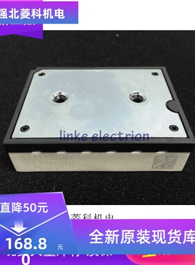 新品电源模块SKIIP35NAB126V1/SKIIP35NAB126V10可开票