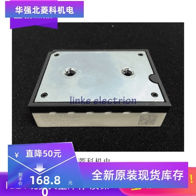 新品电源模块SKIIP35NAB126V1/SKIIP35NAB126V10可开票