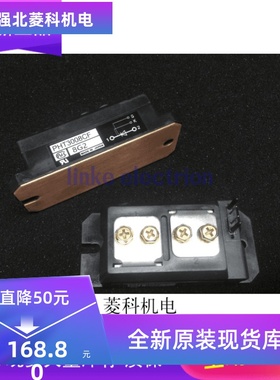 全新 供应 PHT3008CF PHT25016 PHT3016CF 现货