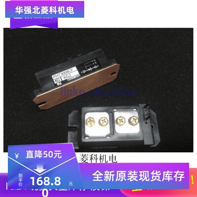 全新 供应 PHT3008CF PHT25016 PHT3016CF 现货