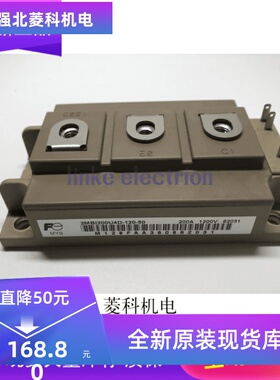 2MBI300U4D-120-54 2MBI300UD-120-02 2MBI200UD-120-51模块原装