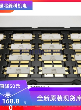 BLF888B,112「RF FET LDMOS 104V 21DB SOT539A」七天无理由退换