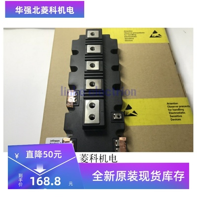 FF1400R17IP4 FF1000R17IE4 FF1000R17IP4 质保一年 现货正品