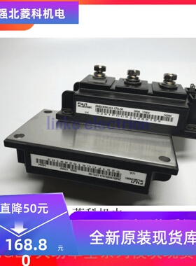 2MBI150U4H-120-50 2MBI200U4H-120 2MBI300U4H-170 2MBI400U4H12