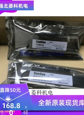 全新原装 PD90F80 PD90F160 功率模块 现货 提供发票