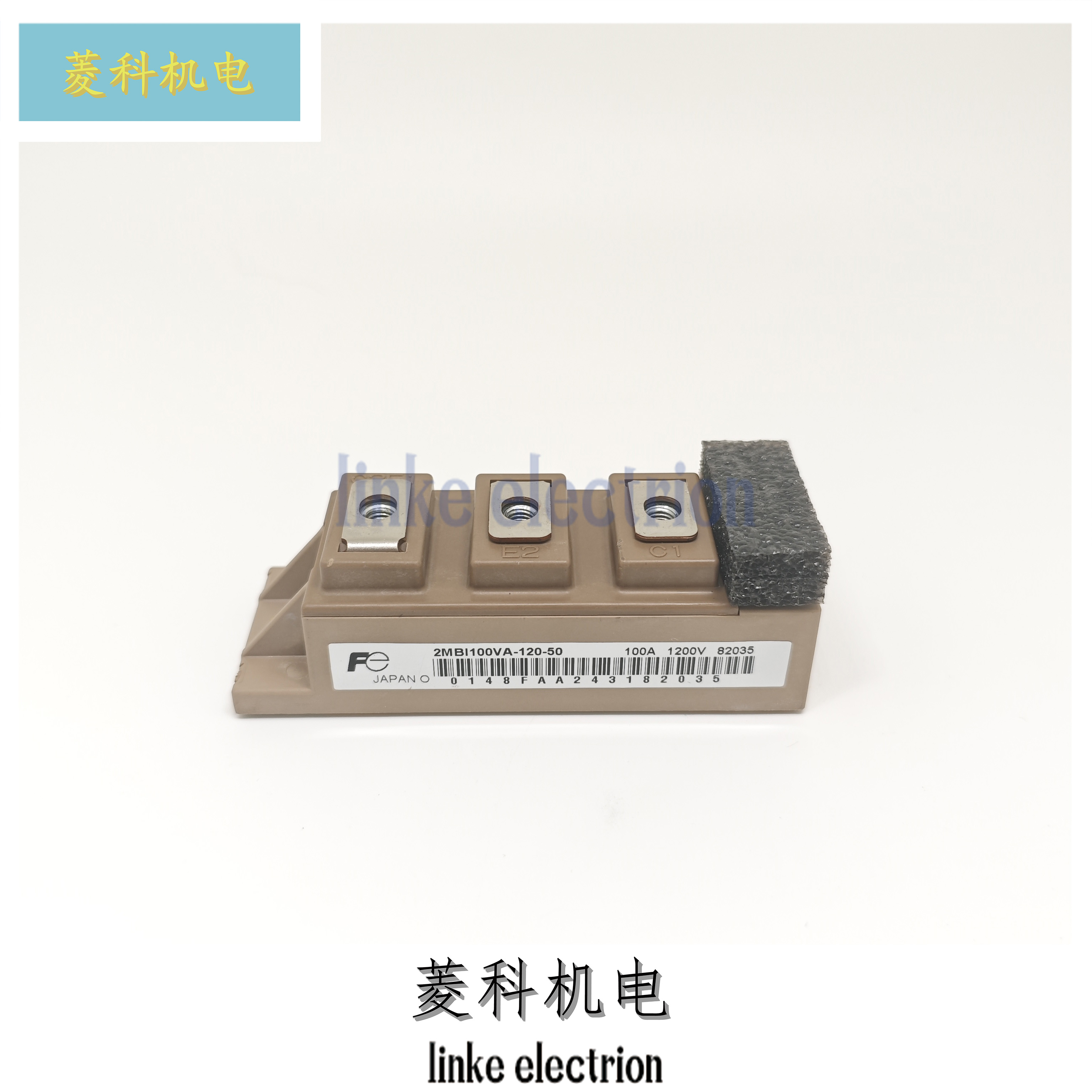 2MBI75VA-120-502MBI100U4A-060