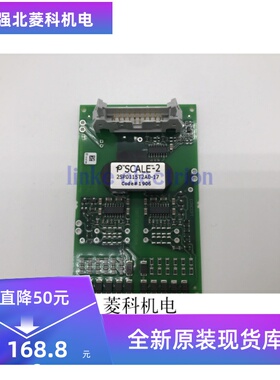 2SP0115T2A0-17 2SP0115T2A0-12 2SP0115T2B0-12 2SP0115T2C0-17