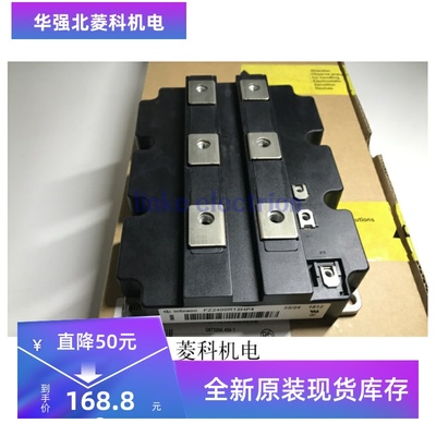 全新现货供应质量保证