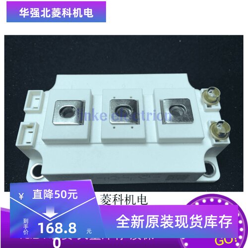 全新原装 模块 SKM300GB128D 300A/1200V