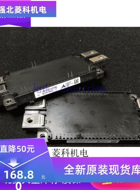 全新原装现货 CM100TX-24S1 CM150DX-24S CM200DX-24S