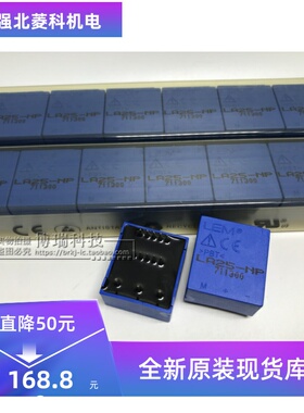 全新LA25-NP LA28-NP LA35-NP LA38-NP LV25-P LA100-PLA55-P现货
