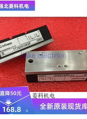 全新TT162N14KOF TT162N12KOF TT162N18KOF TT162N16KOF 现货质保