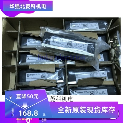 全新TT162N16KOF TT162N14KOF TT162N12KOF可控硅模块现货质保
