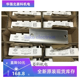 MMG50S120B6HN MMG75S120B6HN MMG100S120B6HN 全新现货质保