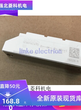 SKKD40F10 SKKD42F12 SKKD60F17 SKKD75F12原装现货