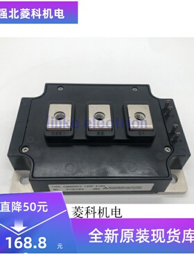 全新CM600DY-12NF CM400DY-12NF CM300DY-24NF CM600DY-24NF现货