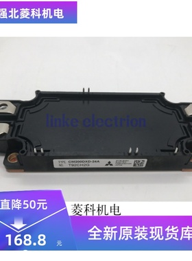 新品CM300DXD-24A/24S1 200DXD1-24A 450DX-24T 200DX-24S 600DX
