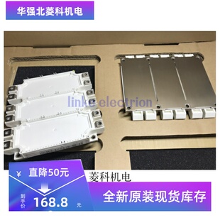 全新FS300R12KE3 FS300R17KE3 FS300R12KE3-S1 FS225R12KE3现货