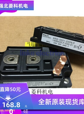 模块1MBI600LN-060 1MBI600PX-120 1MBI600NP-060 1MBI600NN-060