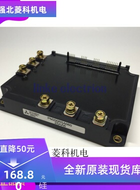 PM150RSA060 PM75RSA060 PM100RSA060 PM200RSA060 PM100CSD120