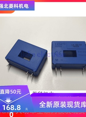 全新LA55-P/SP1 LA55-P LA55-TP LA100-P LA100-P/SP13 LA50-P