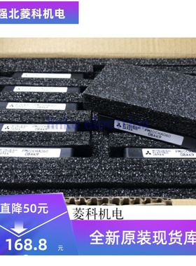 PM20CHA060 PM30CHA060 PM20CHA060-01全新 现货供应 质量保证