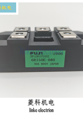 6RI100E-080 6RI75E-080 6RI50E-080 6RI30F-080 全新原装 可议价