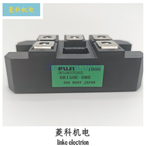 6RI100E-080 6RI75E-080 6RI50E-080 6RI30F-080 全新原装 可议价