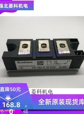 TD162N16/14/12KOF TD180N16KOF TD142N16KOF TD180N14KOF TT162N